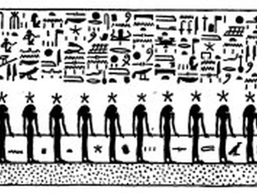 Book of Gates source plate 27700 with Egyptian underworld imagery and hieroglyphic text.