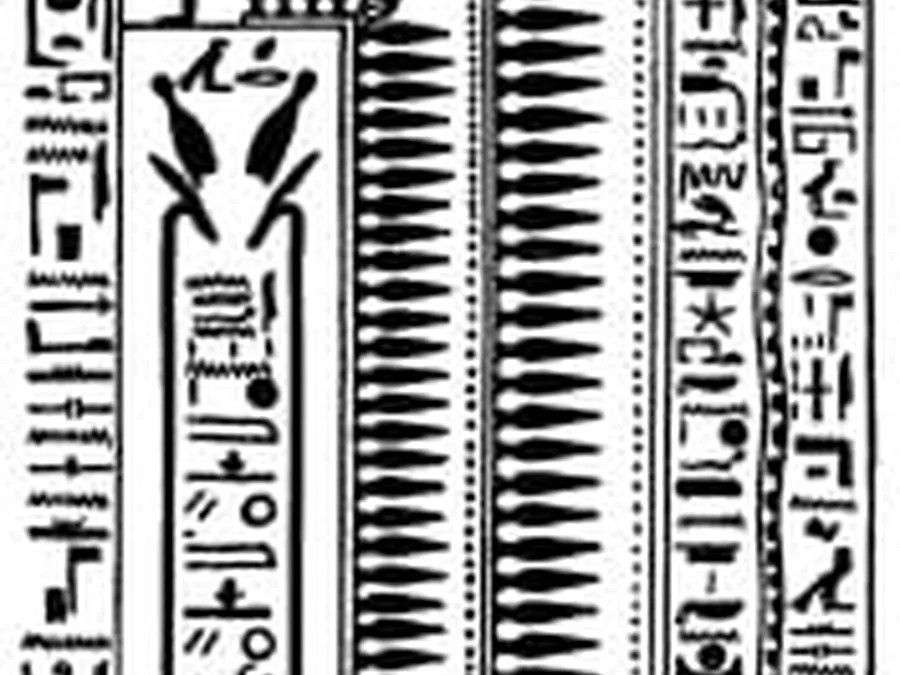 Book of Gates source plate 28000 with Egyptian underworld imagery and hieroglyphic text.