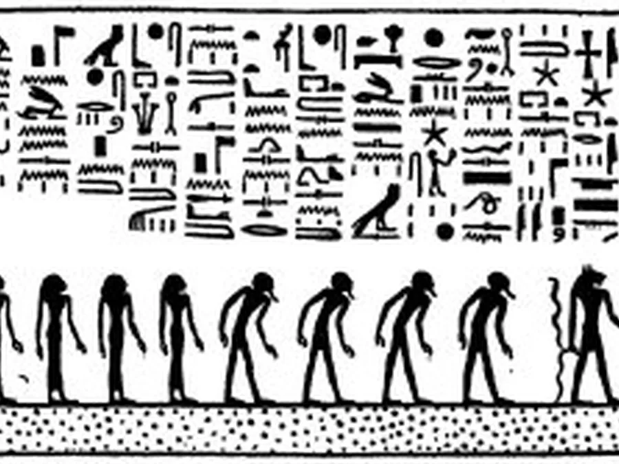 Book of Gates source plate 29900 with Egyptian underworld imagery and hieroglyphic text.